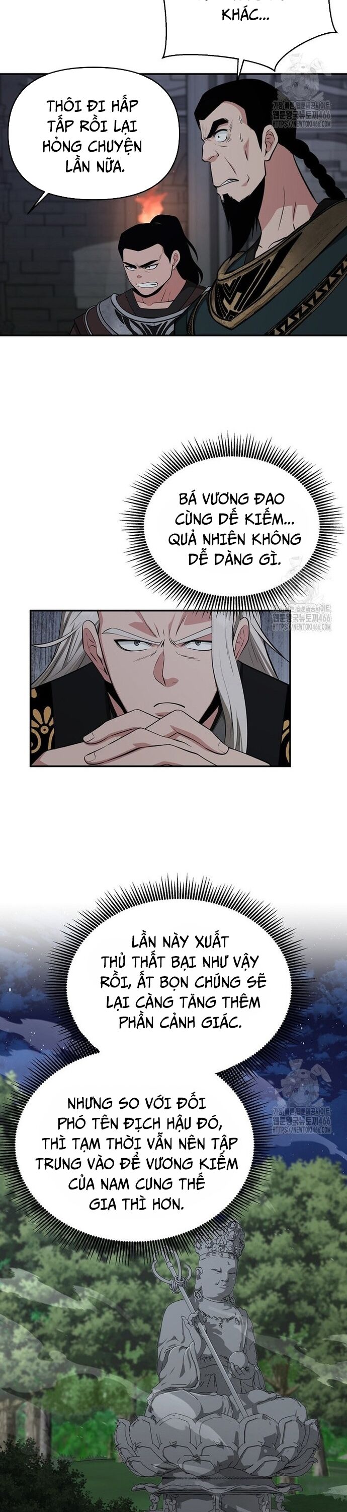 Thiên Hạ Đệ Nhất Côn Luân Khách Sạn - Chapter 57 - Page 11