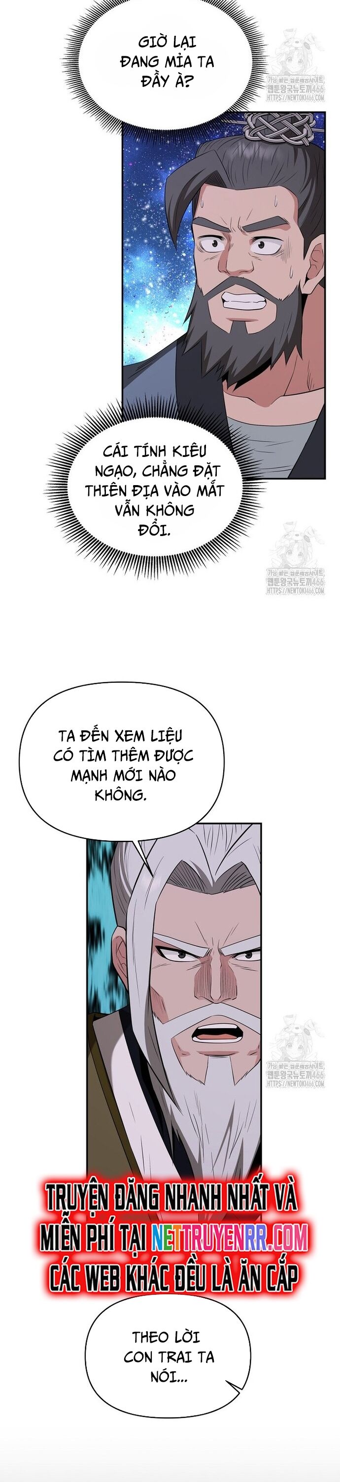 Thiên Hạ Đệ Nhất Côn Luân Khách Sạn - Chapter 57 - Page 19