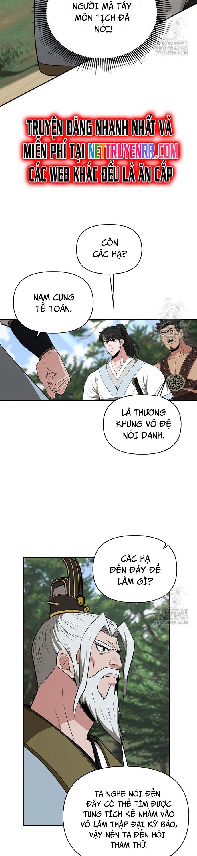 Thiên Hạ Đệ Nhất Côn Luân Khách Sạn - Chapter 58 - Page 21