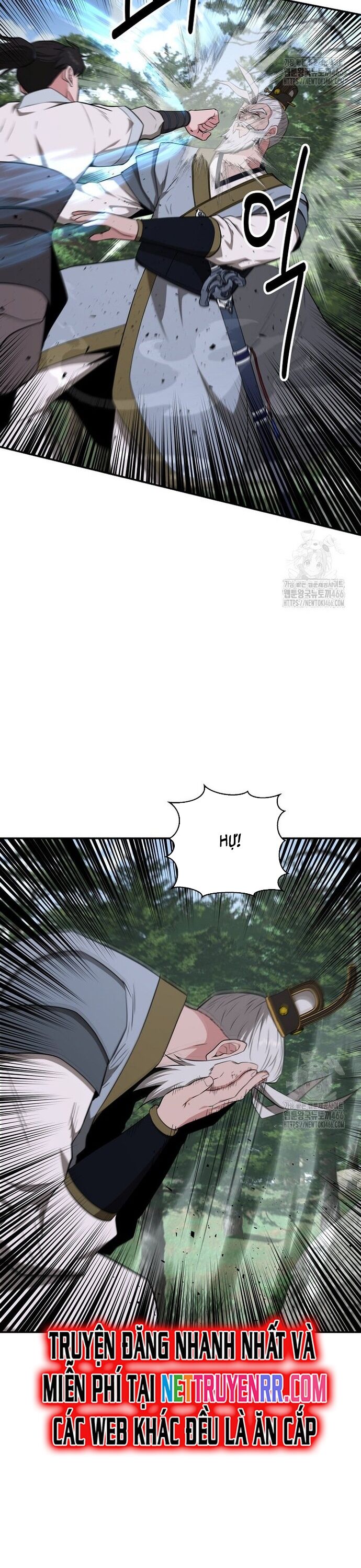 Thiên Hạ Đệ Nhất Côn Luân Khách Sạn - Chapter 58 - Page 26