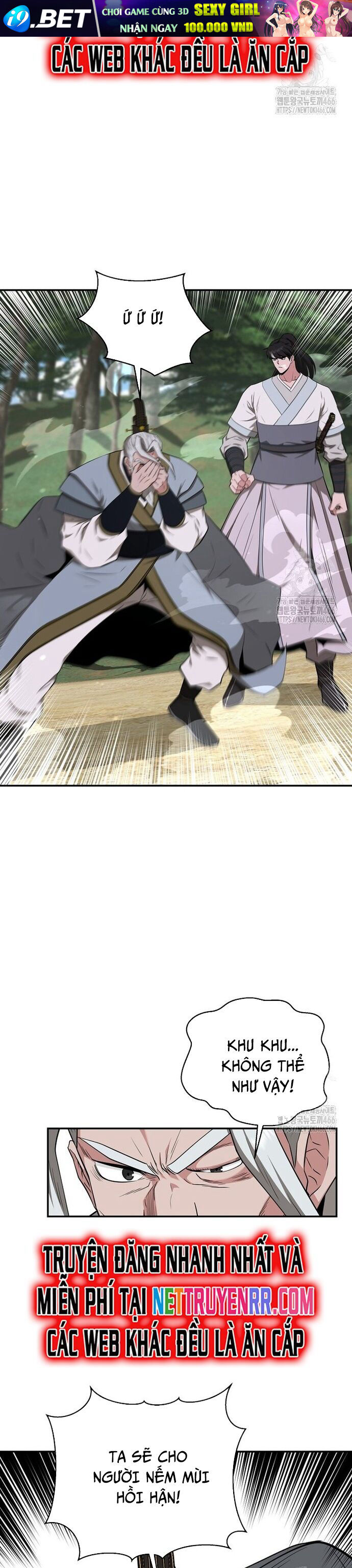 Thiên Hạ Đệ Nhất Côn Luân Khách Sạn - Chapter 58 - Page 28