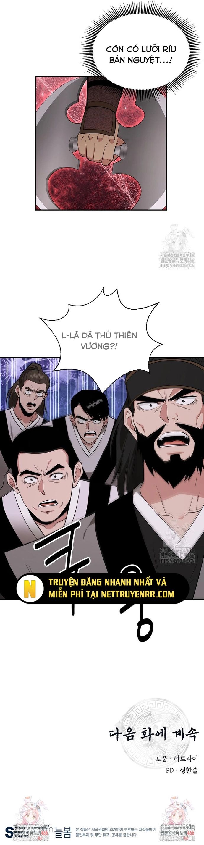 Thiên Hạ Đệ Nhất Côn Luân Khách Sạn - Chapter 59 - Page 21