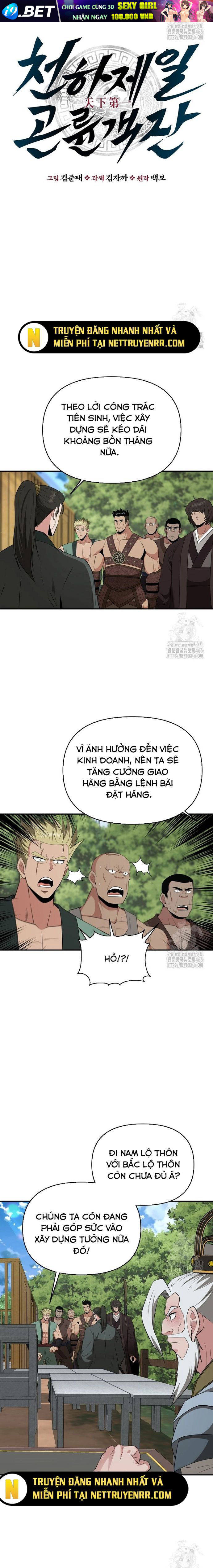 Thiên Hạ Đệ Nhất Côn Luân Khách Sạn - Chapter 59 - Page 5