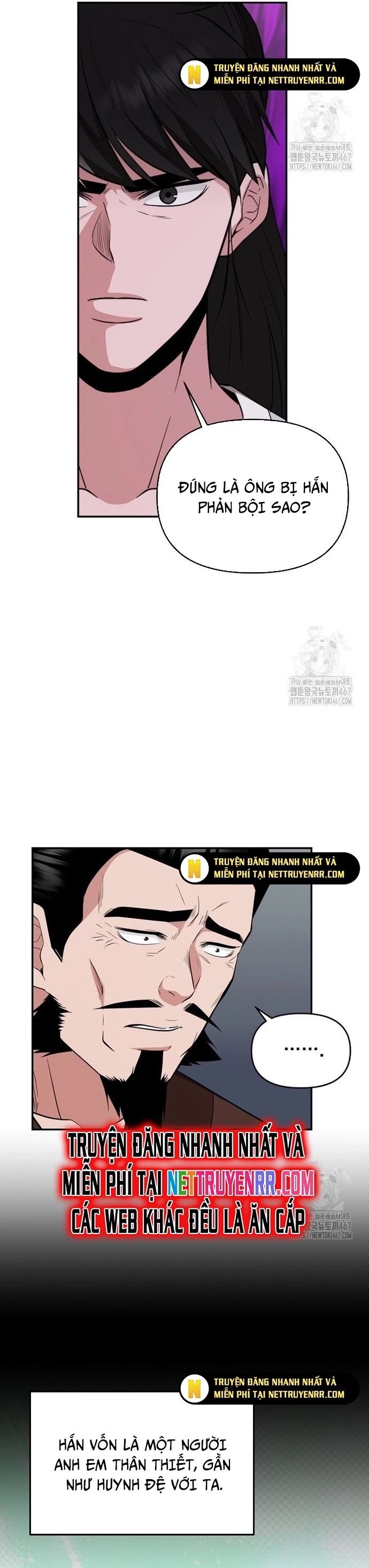 Thiên Hạ Đệ Nhất Côn Luân Khách Sạn - Chapter 61 - Page 17