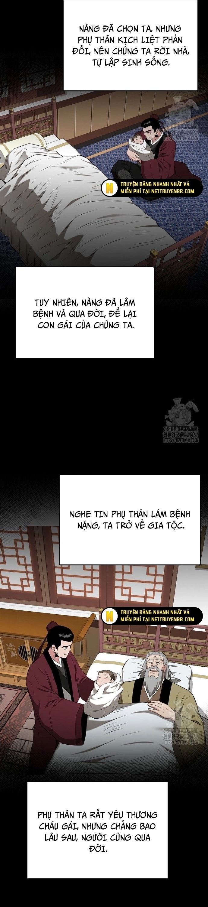 Thiên Hạ Đệ Nhất Côn Luân Khách Sạn - Chapter 61 - Page 19