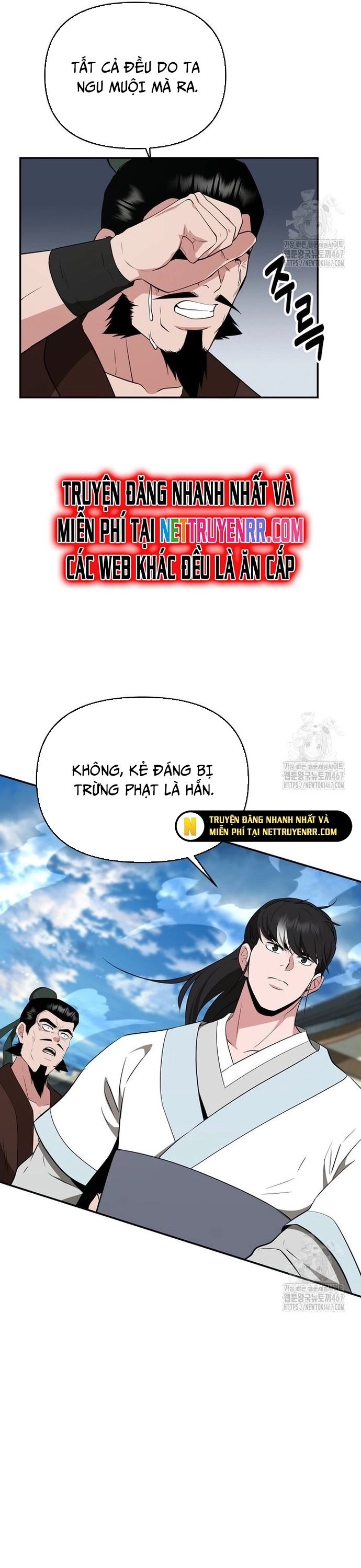 Thiên Hạ Đệ Nhất Côn Luân Khách Sạn - Chapter 61 - Page 23