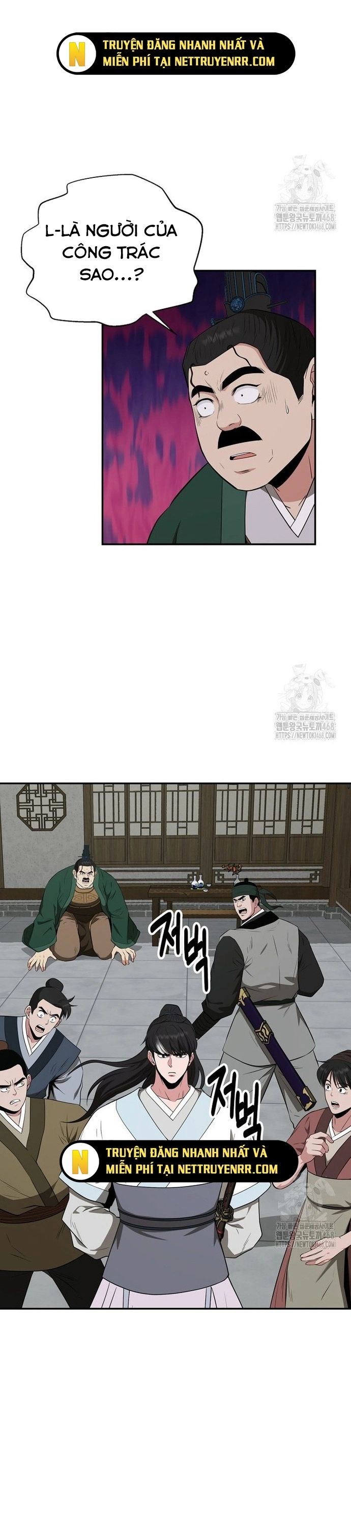 Thiên Hạ Đệ Nhất Côn Luân Khách Sạn - Chapter 62 - Page 7