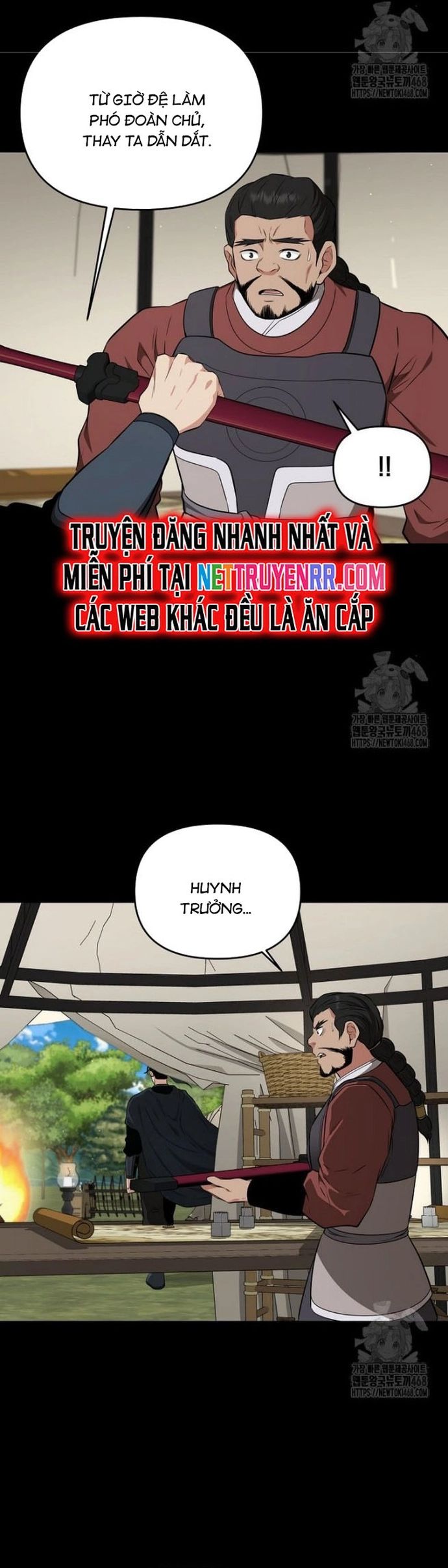 Thiên Hạ Đệ Nhất Côn Luân Khách Sạn - Chapter 63 - Page 11