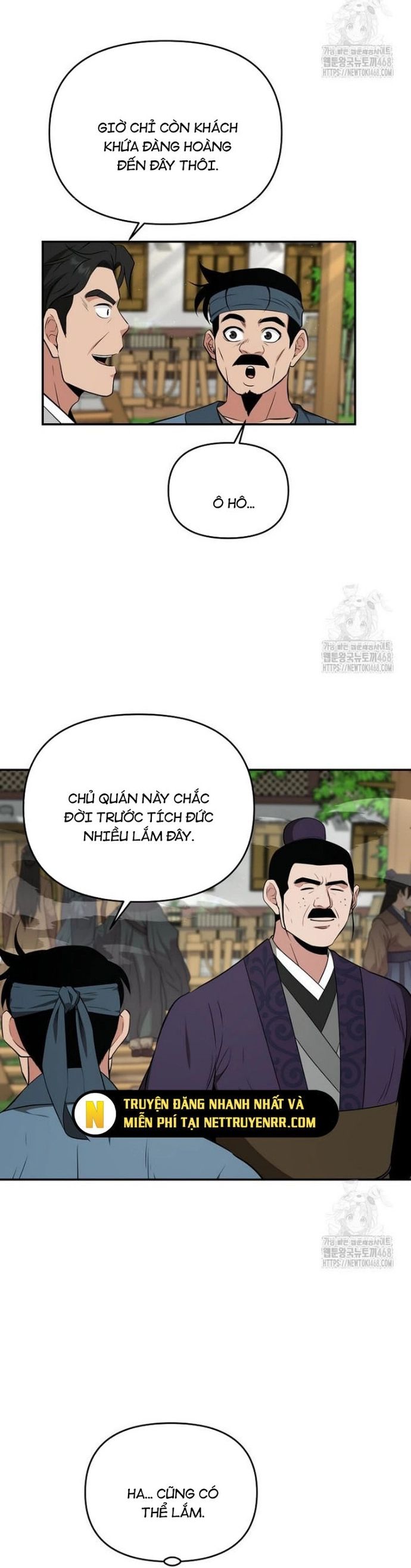 Thiên Hạ Đệ Nhất Côn Luân Khách Sạn - Chapter 63 - Page 17