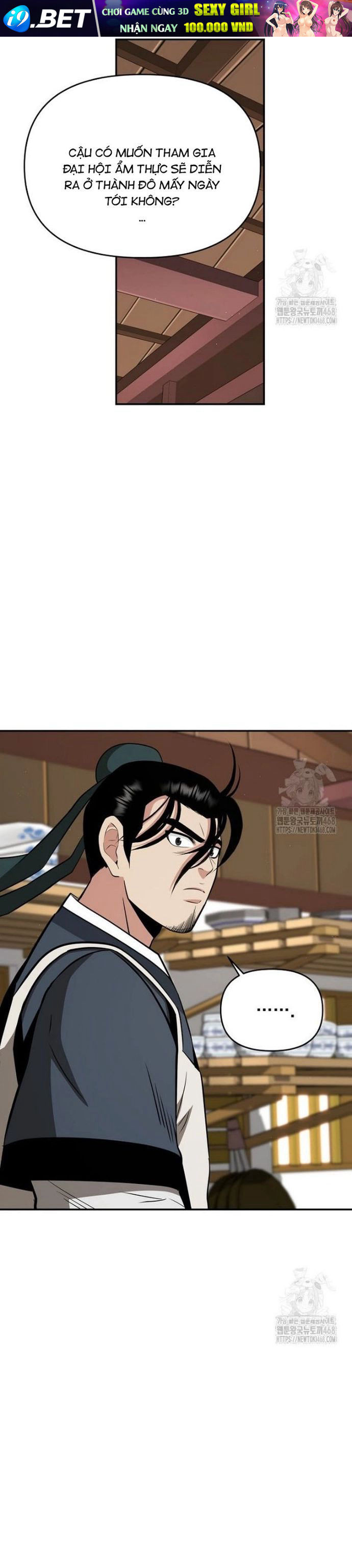 Thiên Hạ Đệ Nhất Côn Luân Khách Sạn - Chapter 63 - Page 22