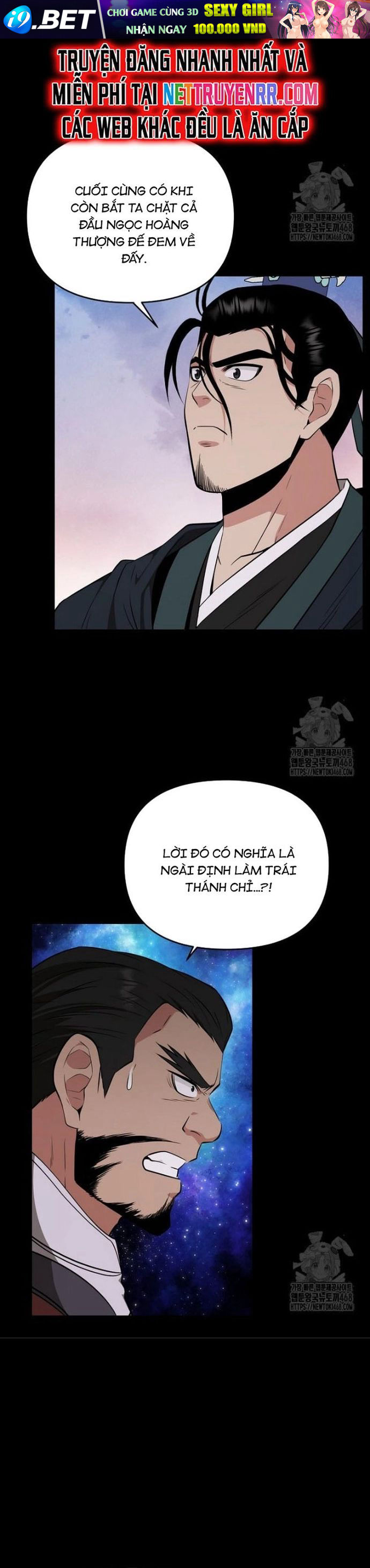 Thiên Hạ Đệ Nhất Côn Luân Khách Sạn - Chapter 63 - Page 9