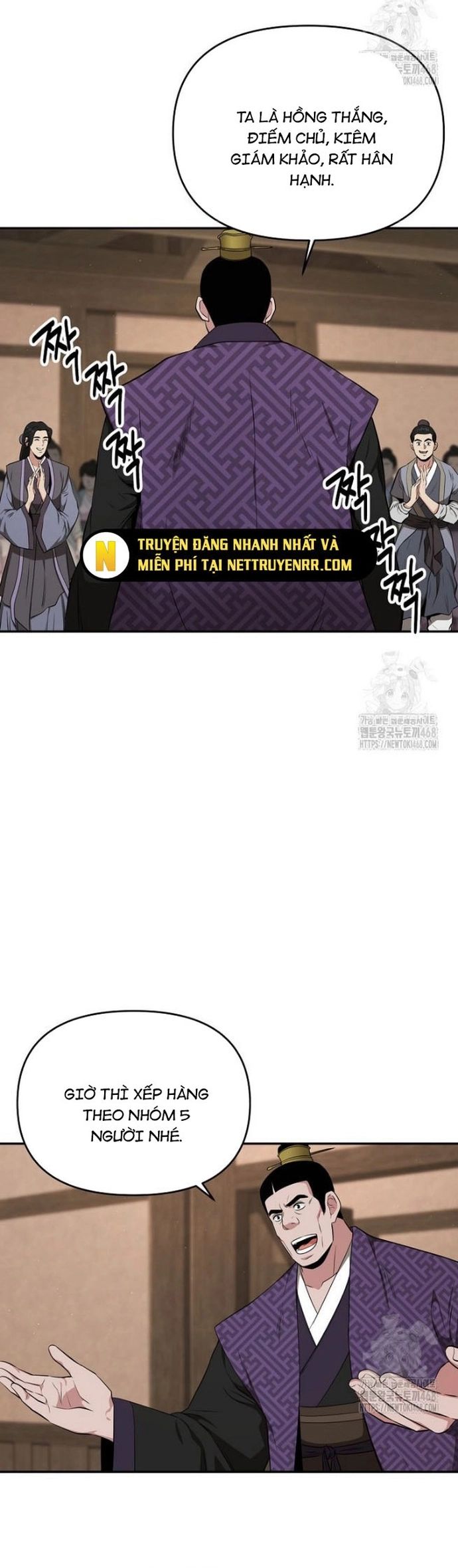 Thiên Hạ Đệ Nhất Côn Luân Khách Sạn - Chapter 64 - Page 18