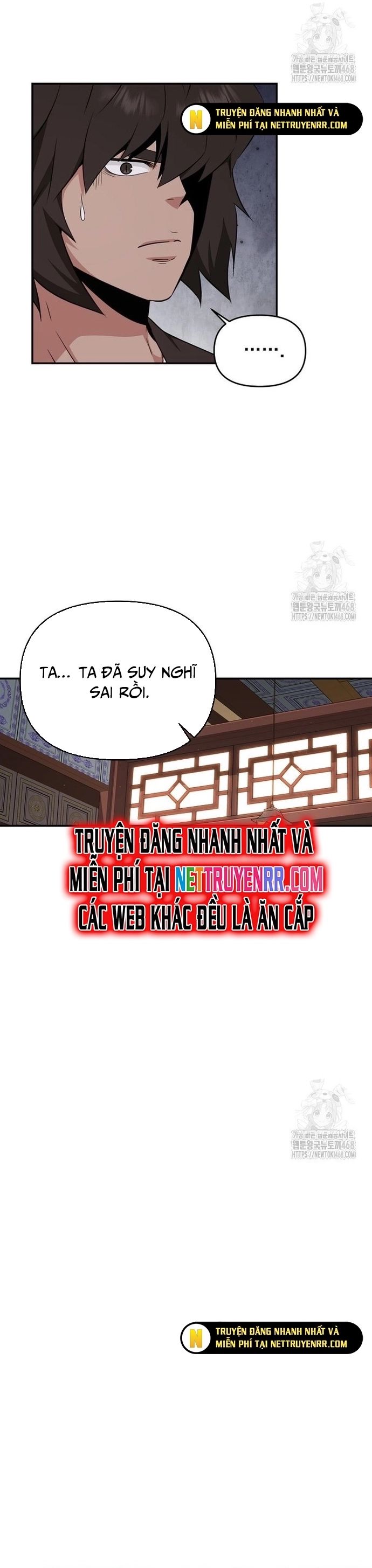 Thiên Hạ Đệ Nhất Côn Luân Khách Sạn - Chapter 65 - Page 16