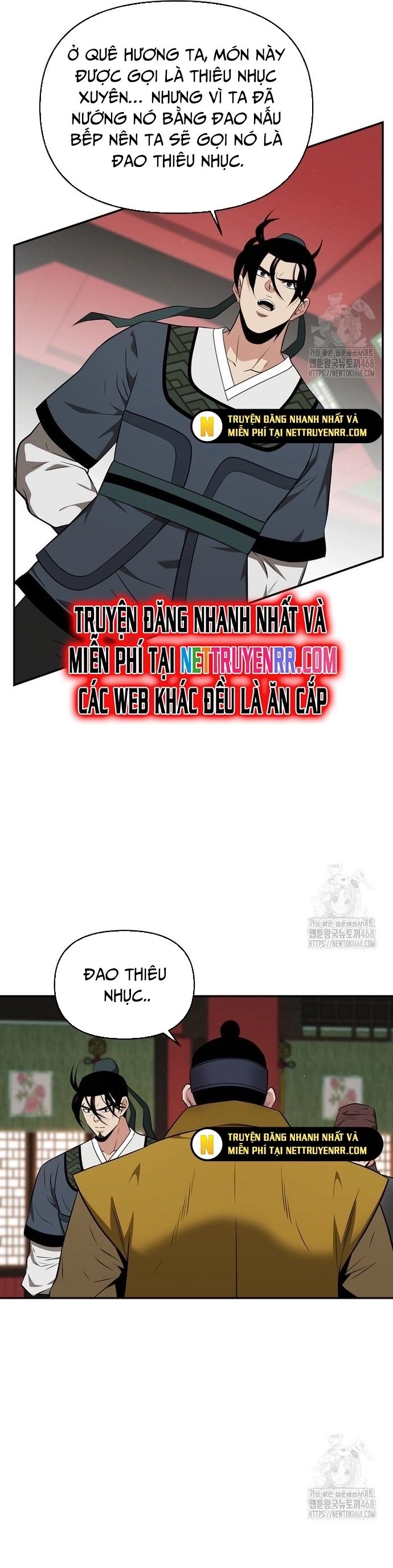 Thiên Hạ Đệ Nhất Côn Luân Khách Sạn - Chapter 65 - Page 3