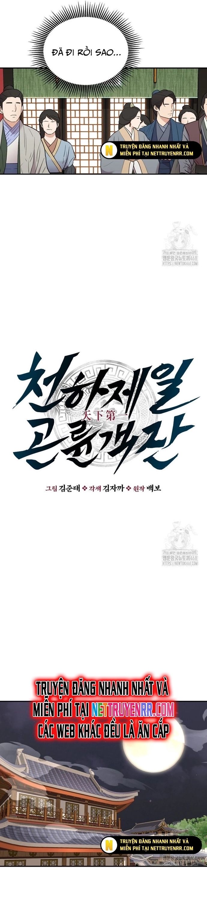 Thiên Hạ Đệ Nhất Côn Luân Khách Sạn - Chapter 65 - Page 9