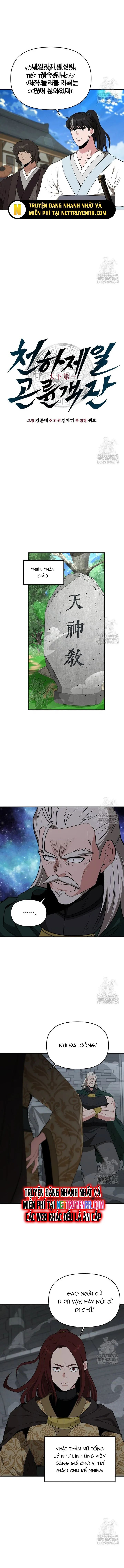 Thiên Hạ Đệ Nhất Côn Luân Khách Sạn - Chapter 67 - Page 4