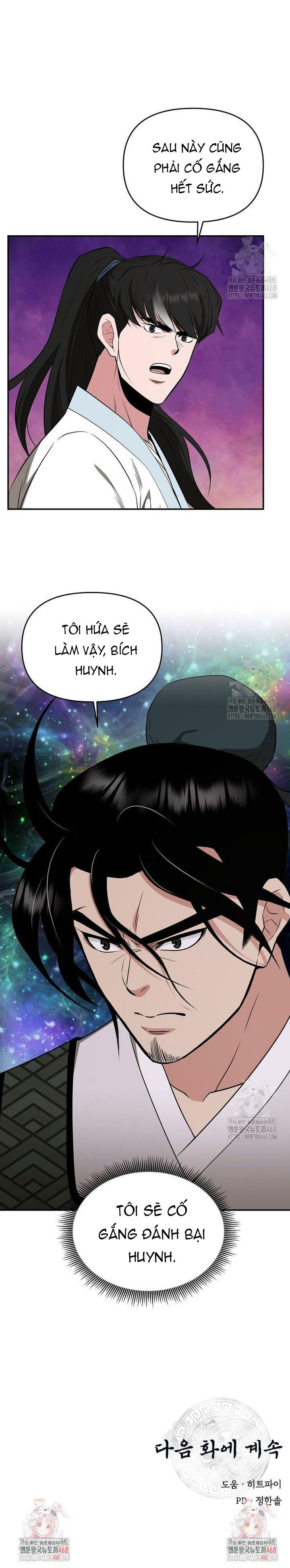 Thiên Hạ Đệ Nhất Côn Luân Khách Sạn - Chapter 69 - Page 4