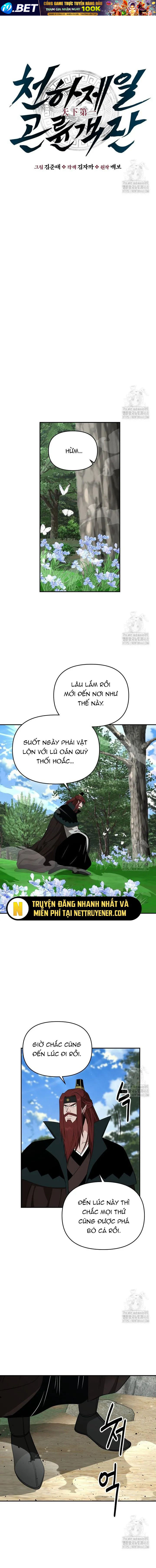 Thiên Hạ Đệ Nhất Côn Luân Khách Sạn - Chapter 71 - Page 7