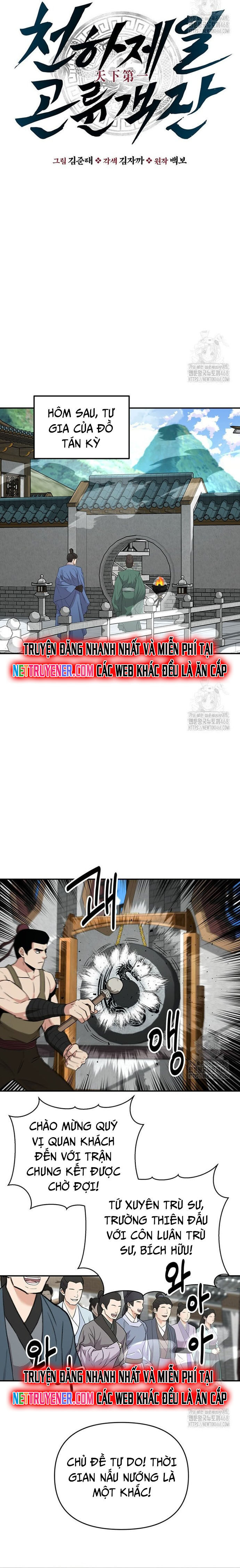 Thiên Hạ Đệ Nhất Côn Luân Khách Sạn - Chapter 73 - Page 11