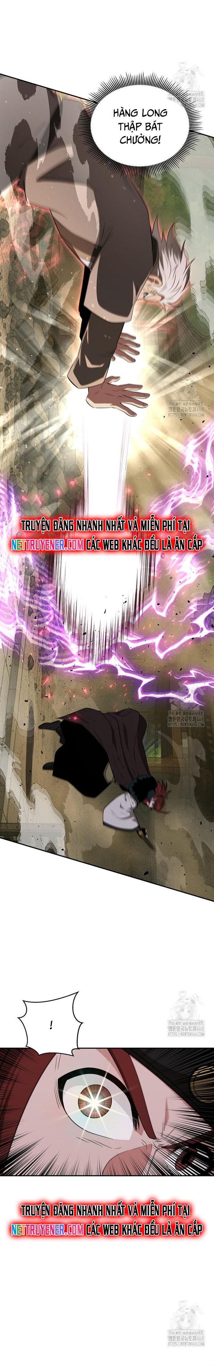 Thiên Hạ Đệ Nhất Côn Luân Khách Sạn - Chapter 73 - Page 7