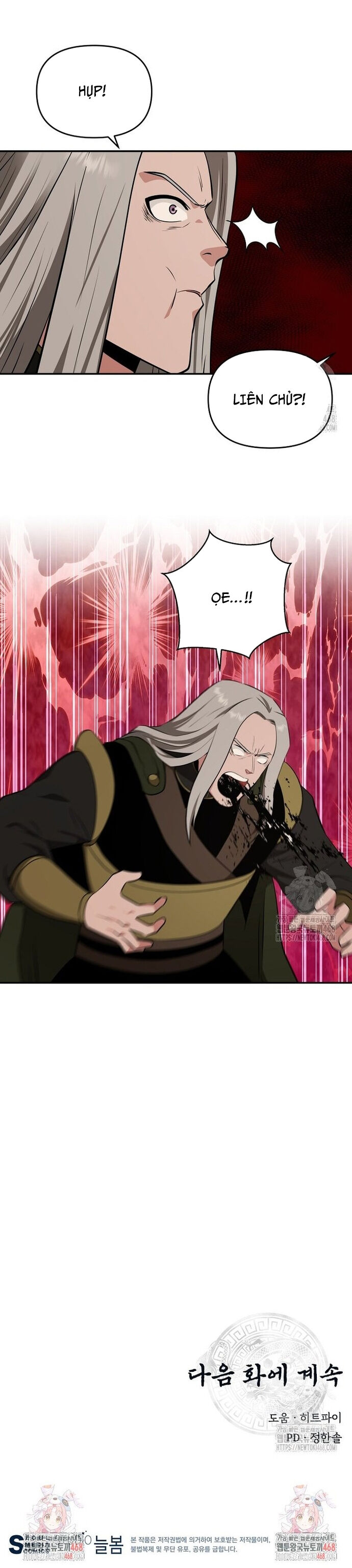 Thiên Hạ Đệ Nhất Côn Luân Khách Sạn - Chapter 74 - Page 10