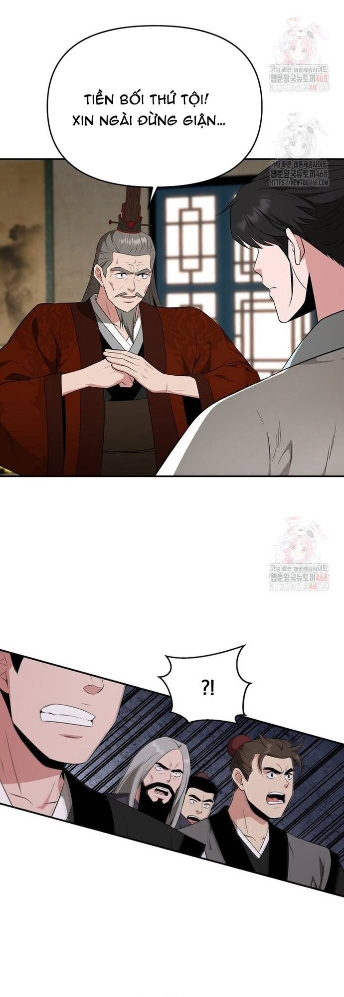 Thiên Hạ Đệ Nhất Côn Luân Khách Sạn - Chapter 76 - Page 15