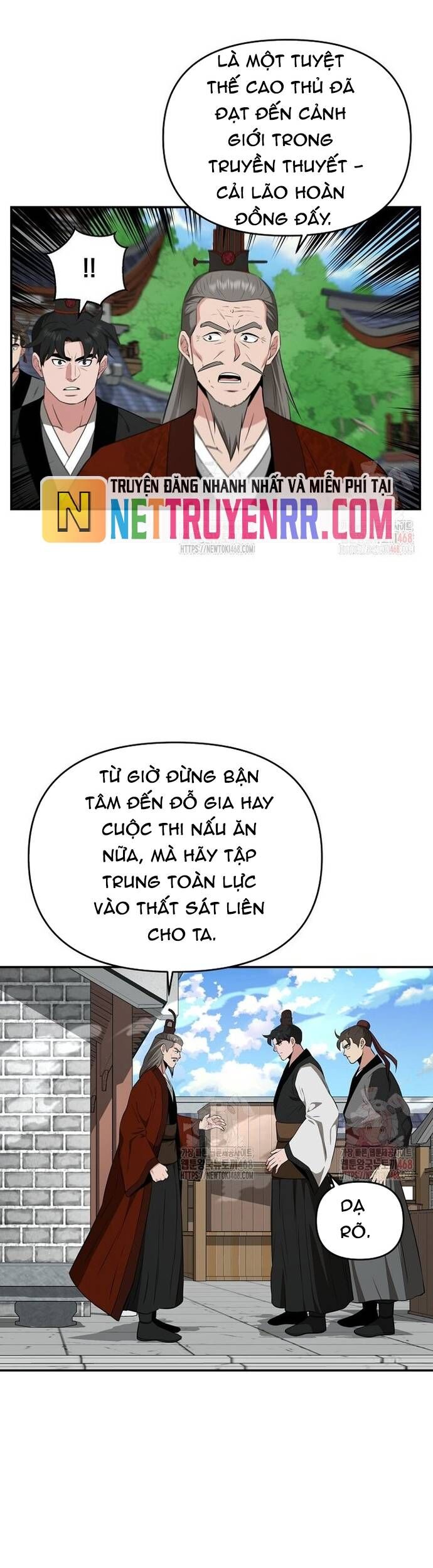 Thiên Hạ Đệ Nhất Côn Luân Khách Sạn - Chapter 76 - Page 19