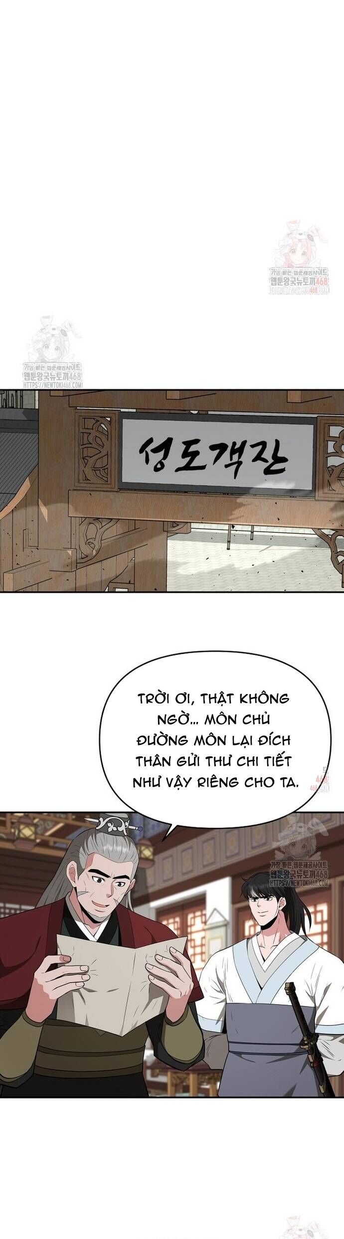 Thiên Hạ Đệ Nhất Côn Luân Khách Sạn - Chapter 76 - Page 22