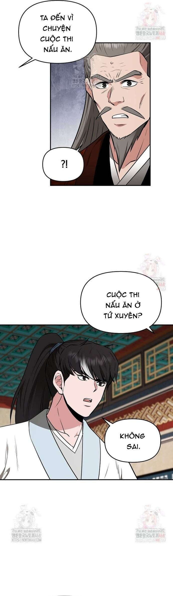 Thiên Hạ Đệ Nhất Côn Luân Khách Sạn - Chapter 76 - Page 3