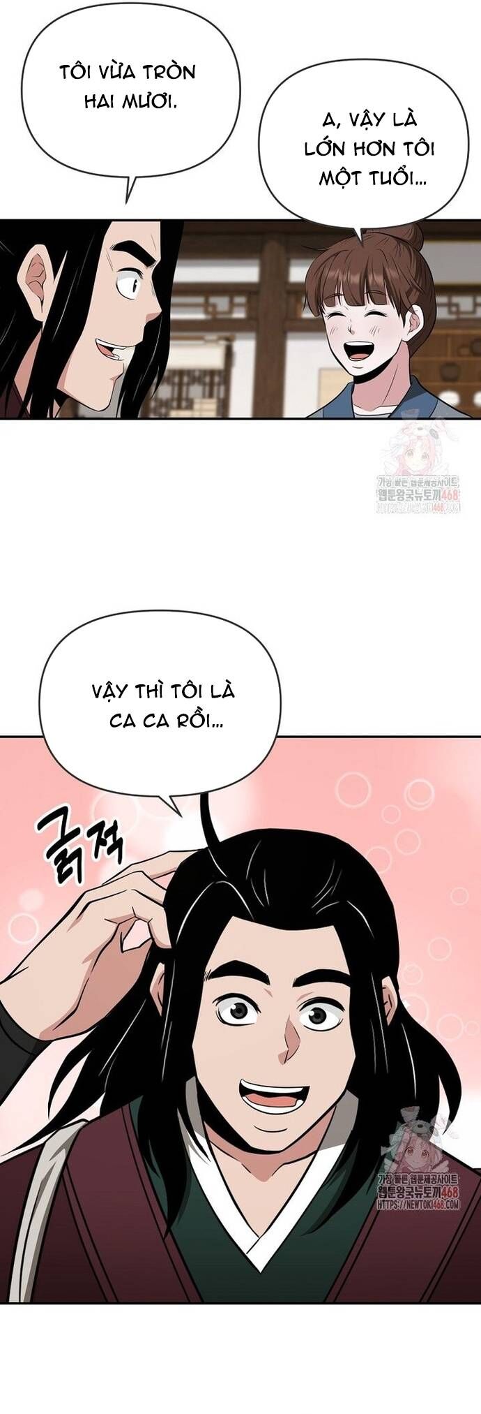 Thiên Hạ Đệ Nhất Côn Luân Khách Sạn - Chapter 76 - Page 33