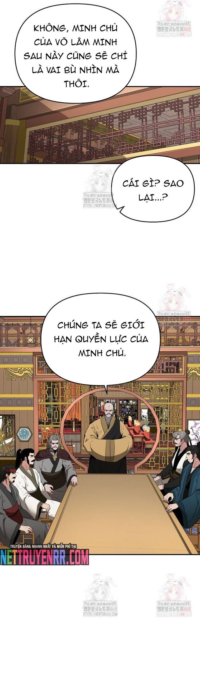 Thiên Hạ Đệ Nhất Côn Luân Khách Sạn - Chapter 77 - Page 12
