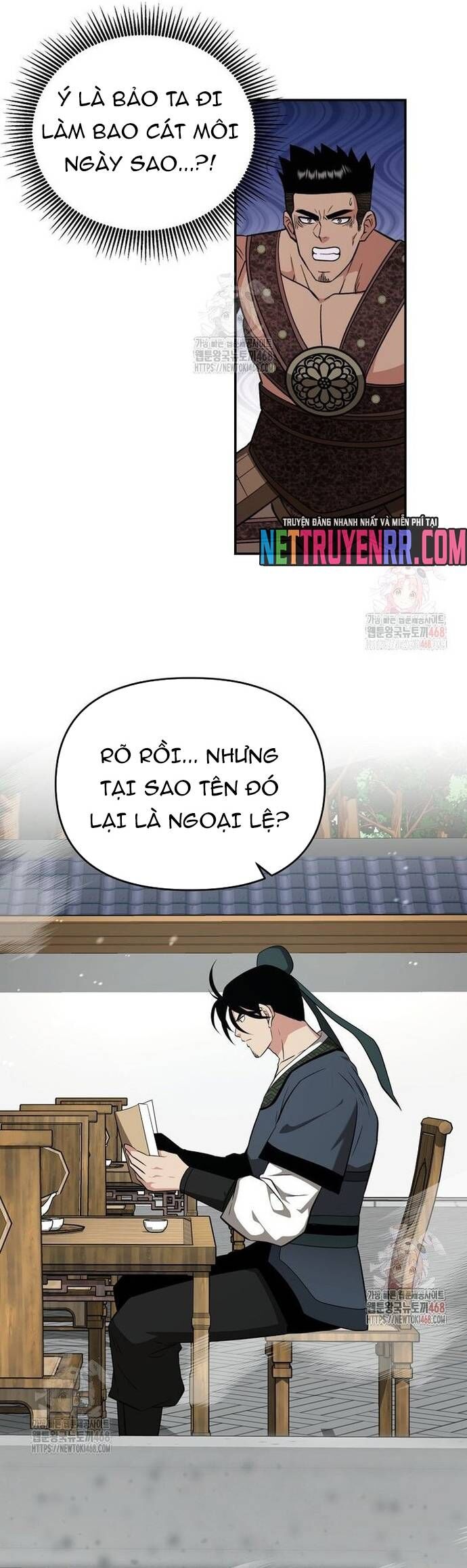 Thiên Hạ Đệ Nhất Côn Luân Khách Sạn - Chapter 77 - Page 31