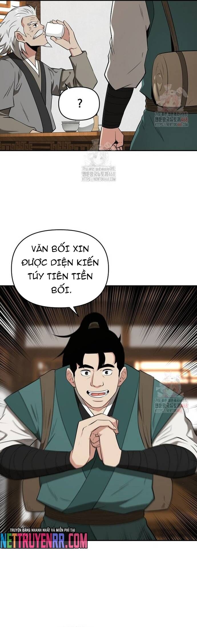 Thiên Hạ Đệ Nhất Côn Luân Khách Sạn - Chapter 77 - Page 46