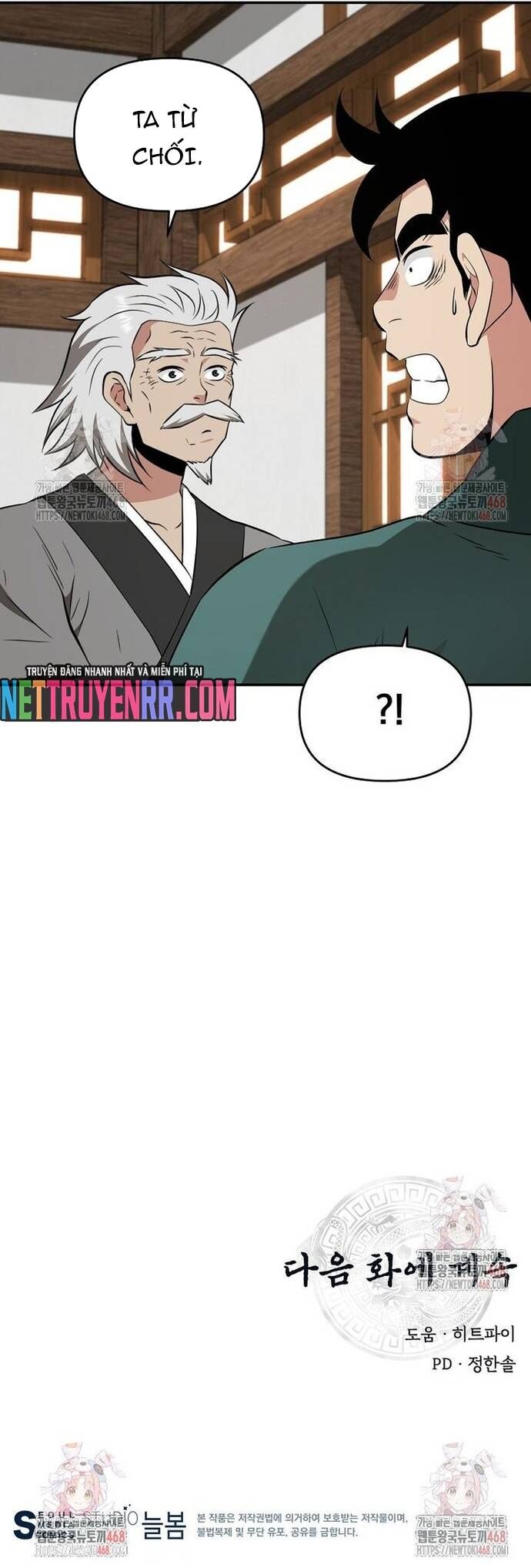 Thiên Hạ Đệ Nhất Côn Luân Khách Sạn - Chapter 77 - Page 52