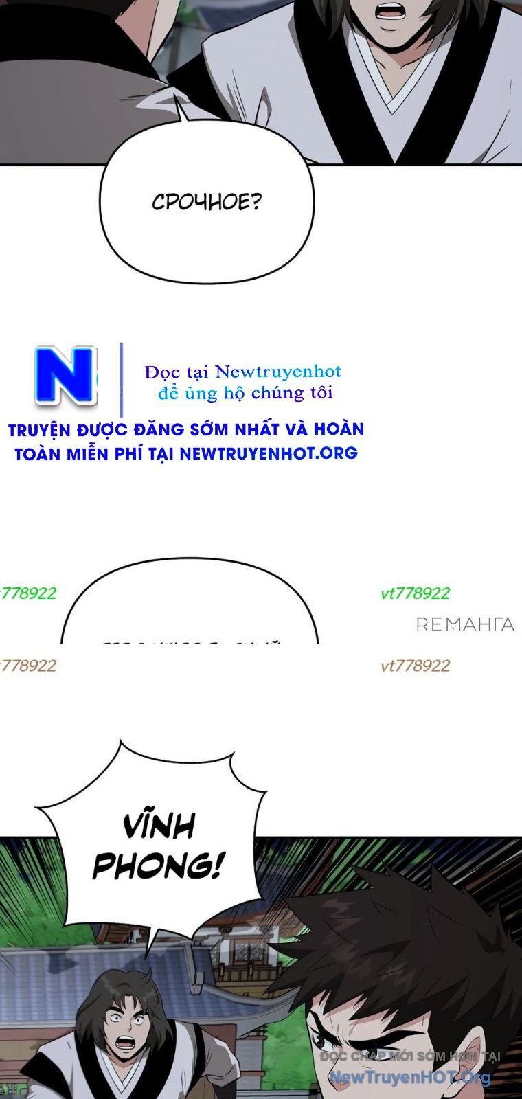 Thiên Hạ Đệ Nhất Côn Luân Khách Sạn - Chapter 78 - Page 43
