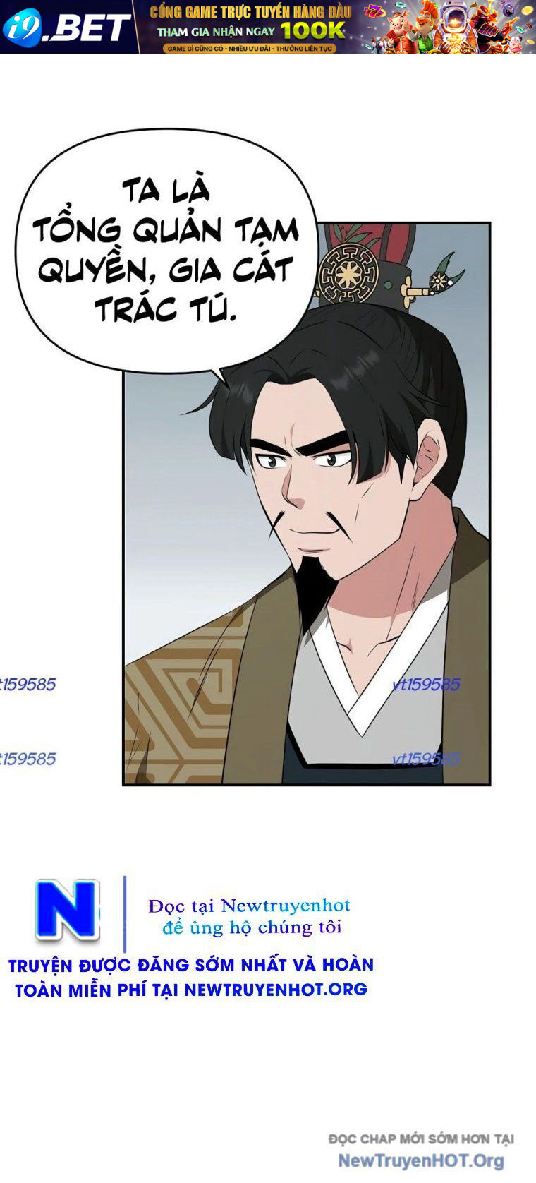 Thiên Hạ Đệ Nhất Côn Luân Khách Sạn - Chapter 79 - Page 45