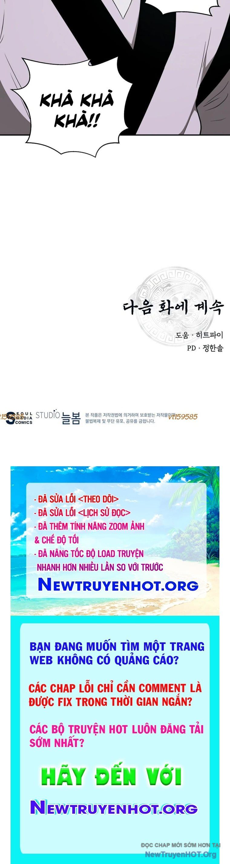 Thiên Hạ Đệ Nhất Côn Luân Khách Sạn - Chapter 79 - Page 56