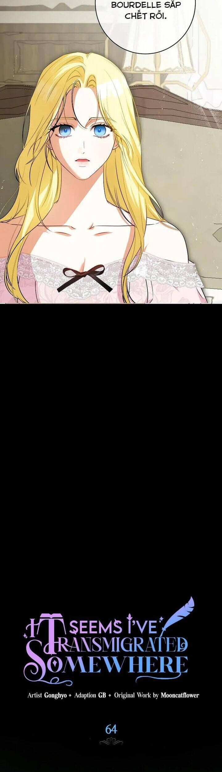 Hình Như Tôi Đã Xuyên Vào Cuốn Tiểu Thuyết Nào Đó Chapter 64 - Trang 1