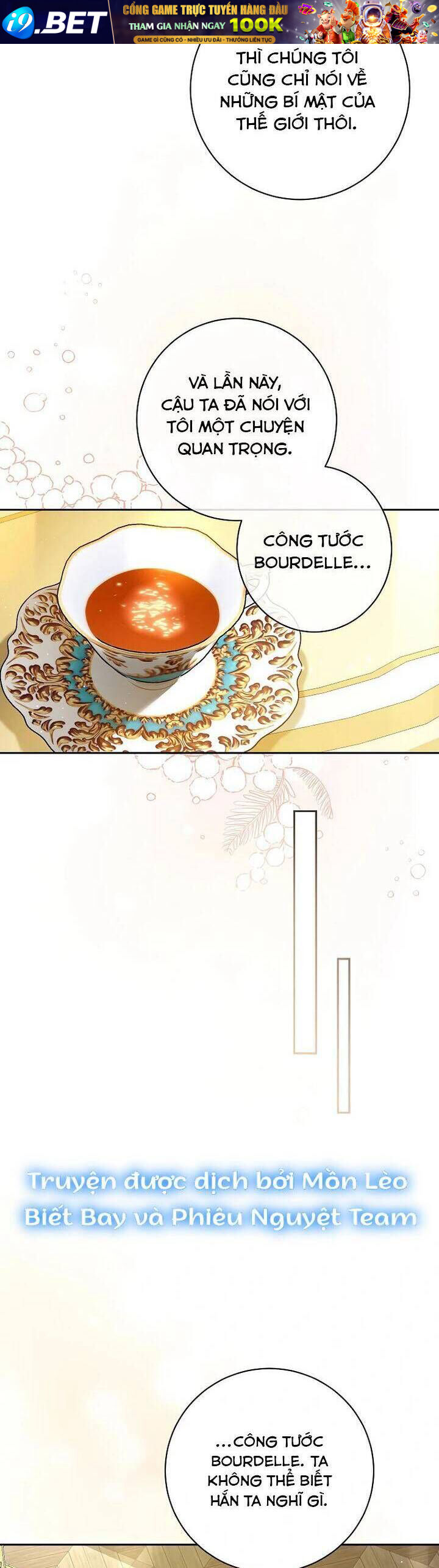 Hình Như Tôi Đã Xuyên Vào Cuốn Tiểu Thuyết Nào Đó Chapter 64 - Trang 16