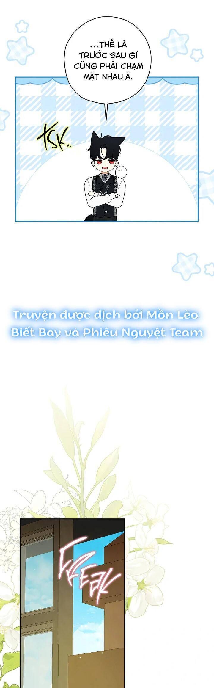 Hình Như Tôi Đã Xuyên Vào Cuốn Tiểu Thuyết Nào Đó Chapter 64 - Trang 27