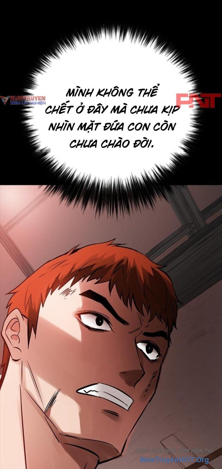 Killing Field - Chapter 17 - Page 11