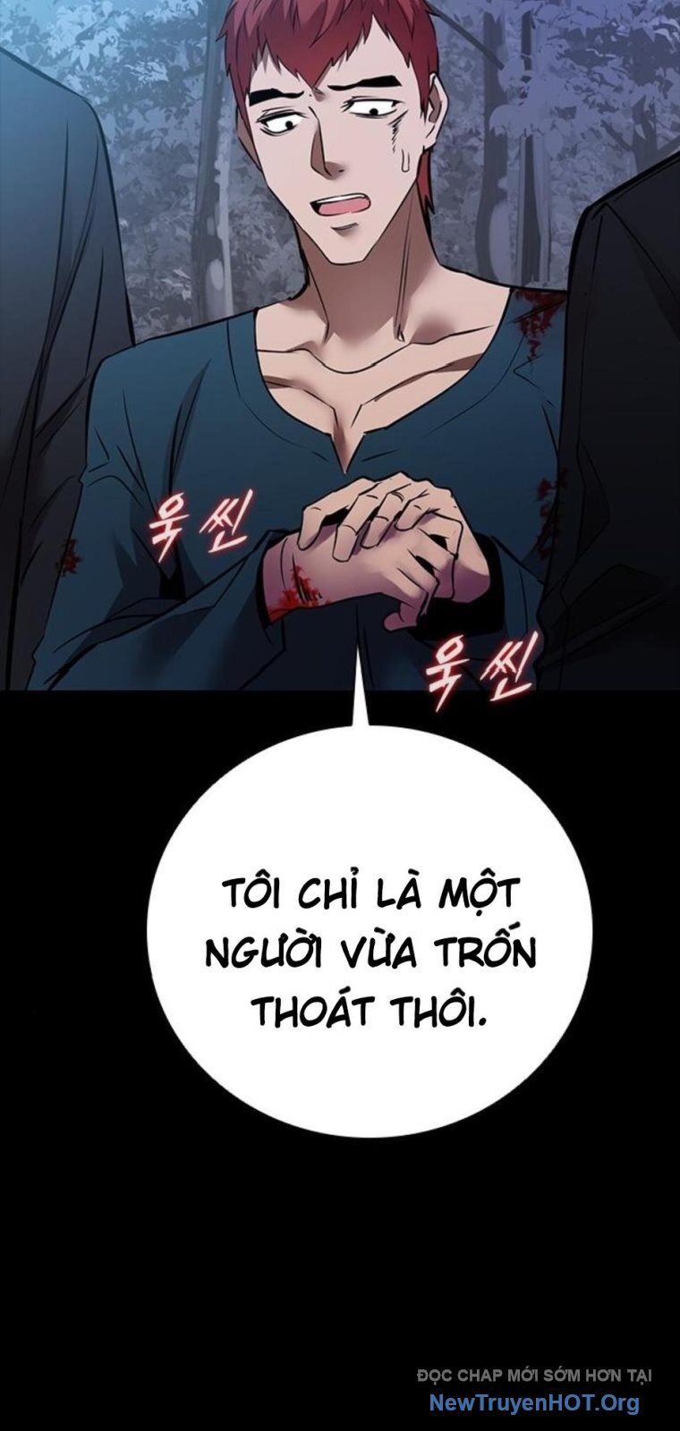 Killing Field - Chapter 17 - Page 32