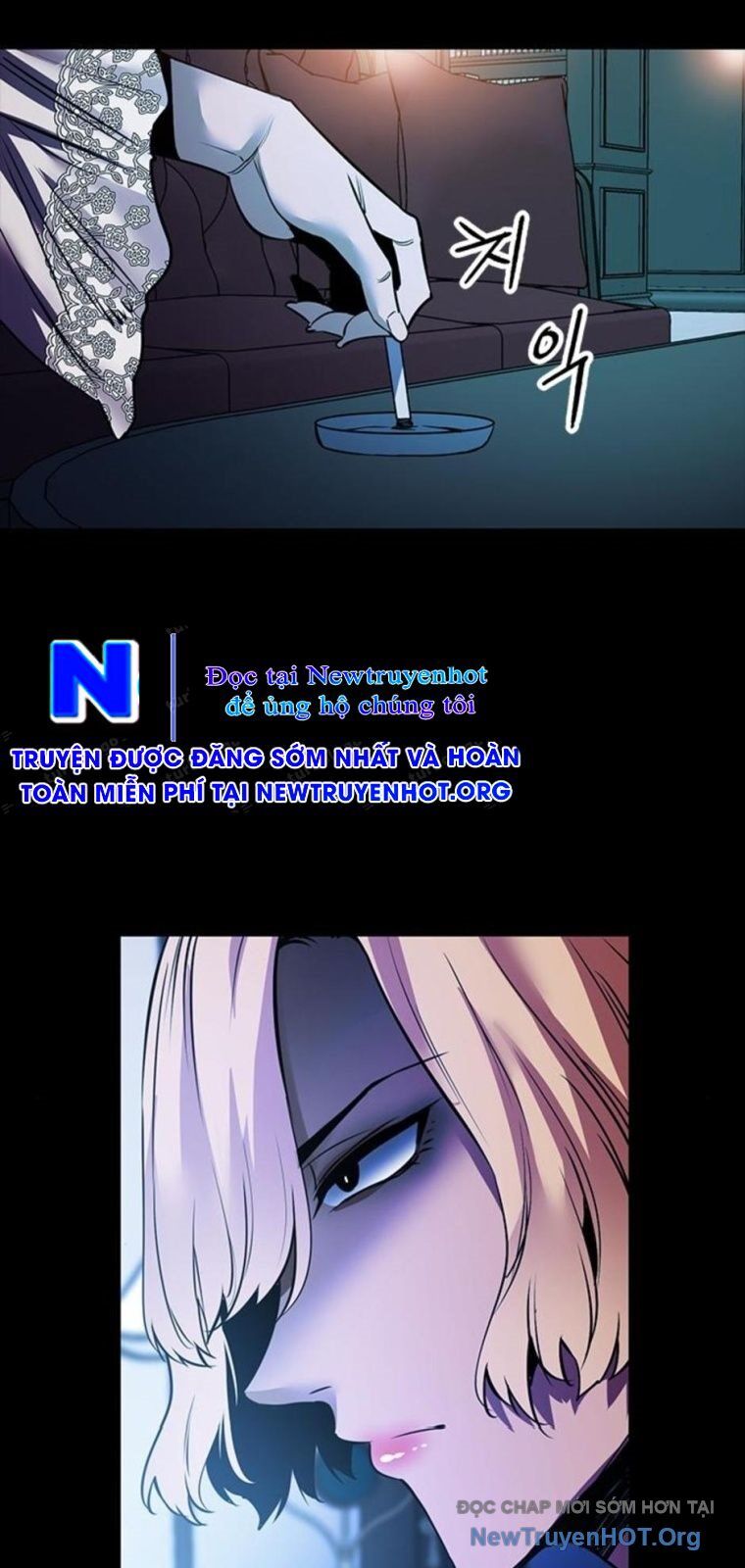 Killing Field - Chapter 18 - Page 117