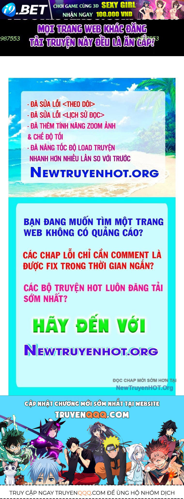 Killing Field - Chapter 18 - Page 127