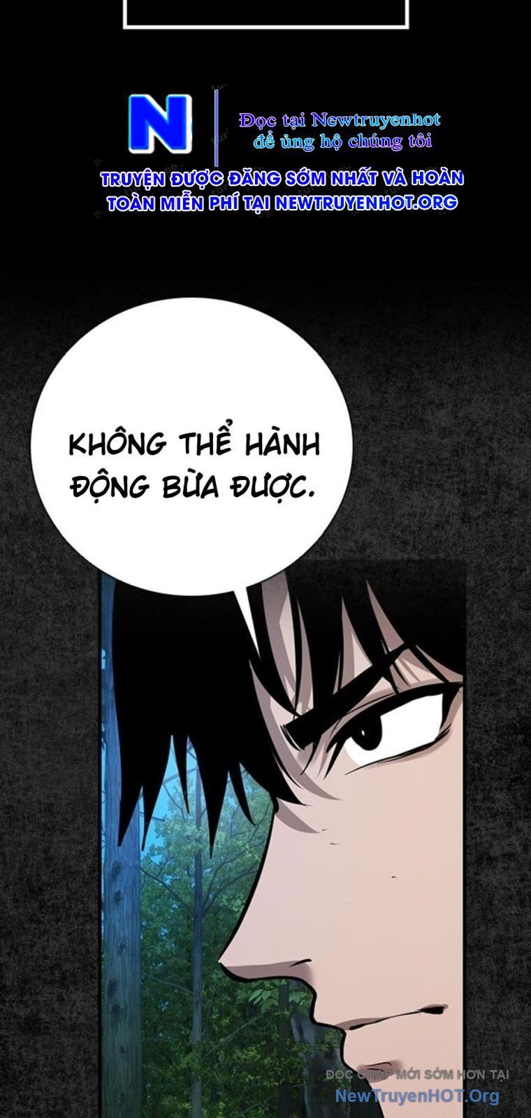 Killing Field - Chapter 18 - Page 7