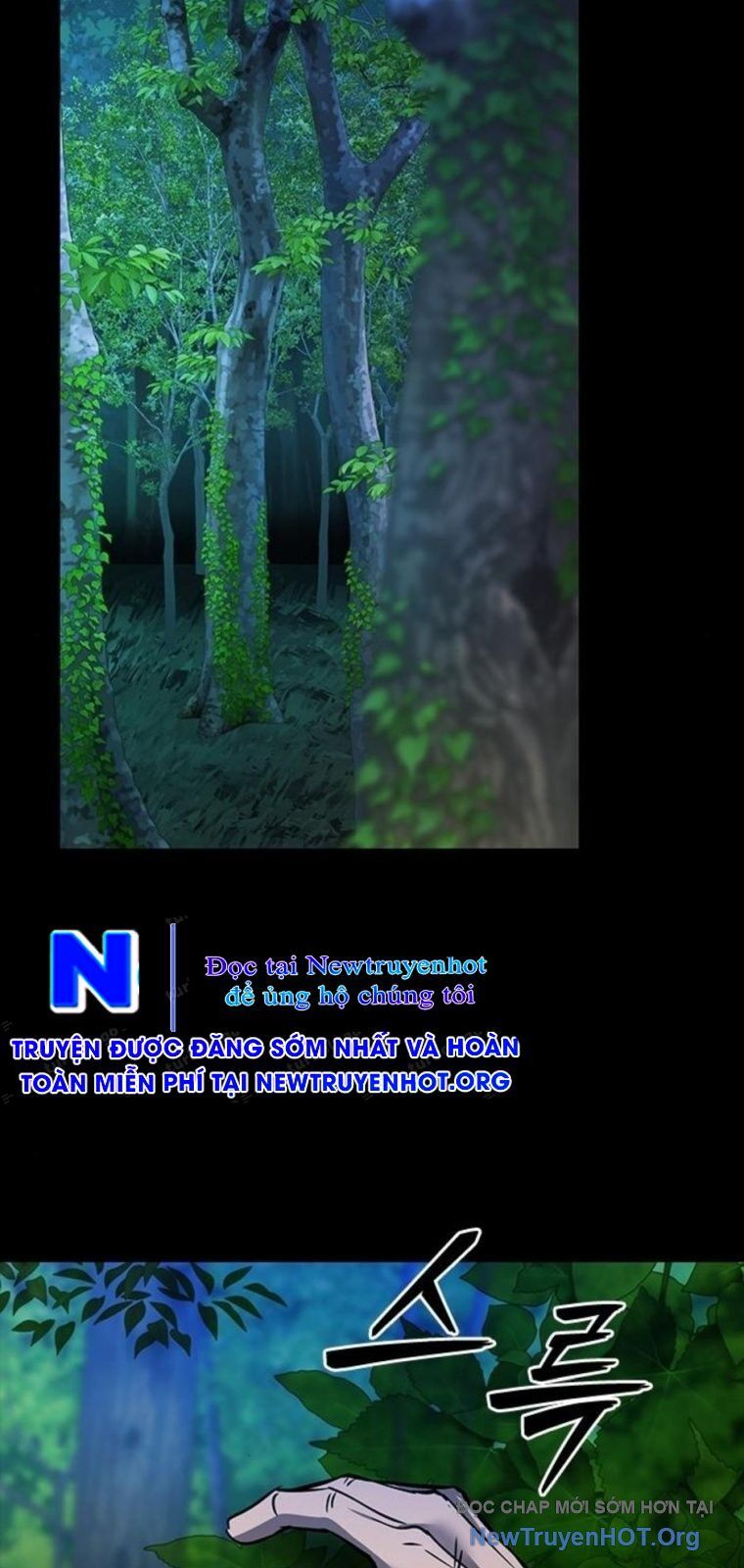 Killing Field - Chapter 18 - Page 82