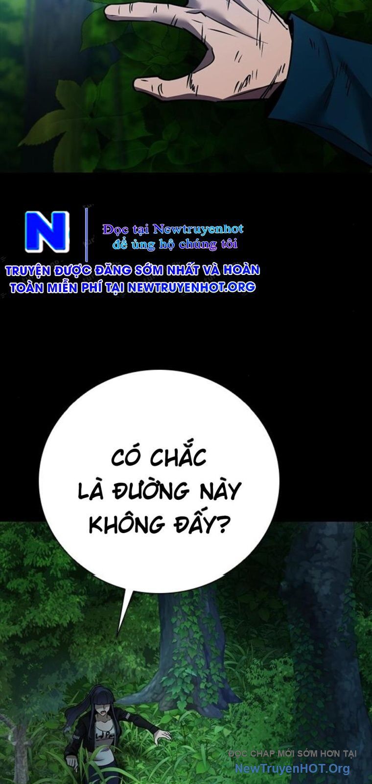 Killing Field - Chapter 18 - Page 83