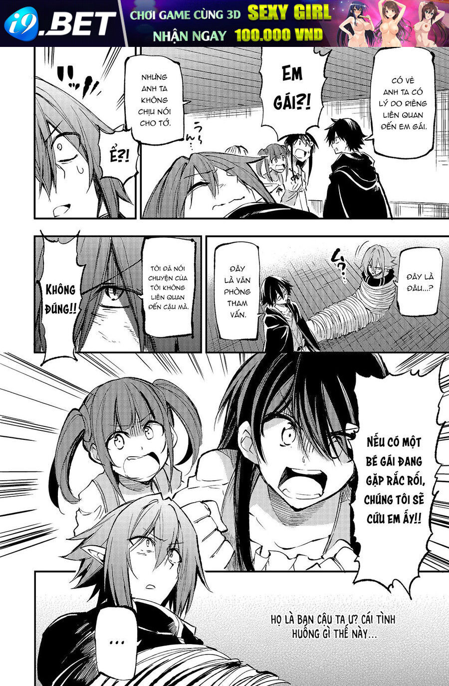 Hitoribocchi No Isekai Kouryaku - Chapter 155 - Page 4