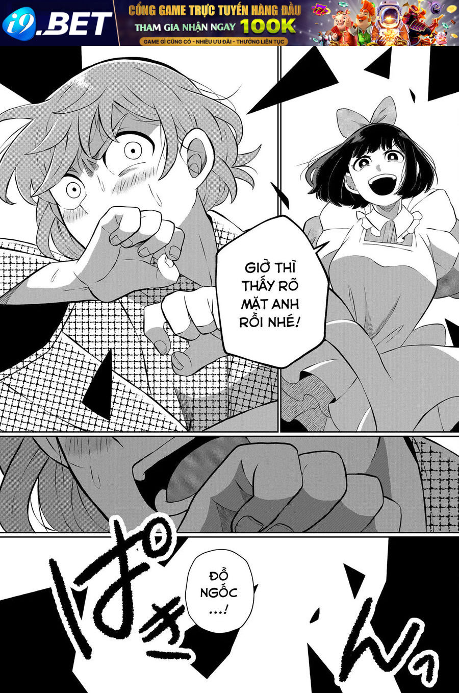 Thứ Đã Từng Là Anh Trai Tôi - Chapter 58 - Page 14