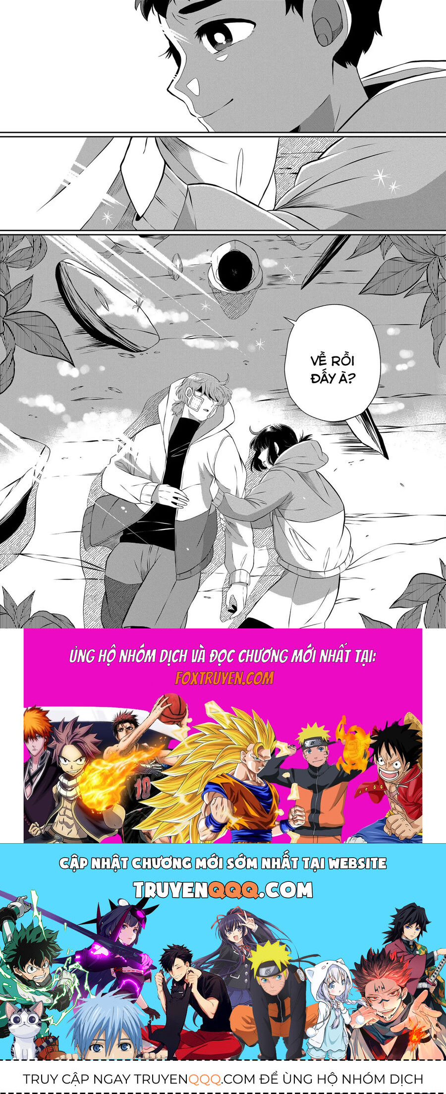 Thứ Đã Từng Là Anh Trai Tôi - Chapter 58 - Page 15